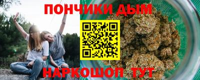 герыч Ярцево