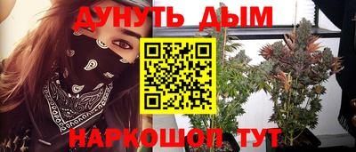героин Ярославль