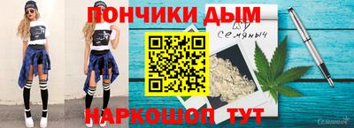 героин Ярославль