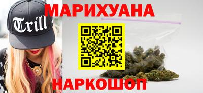 героин Ярославль
