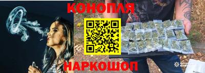 mix Янаул
