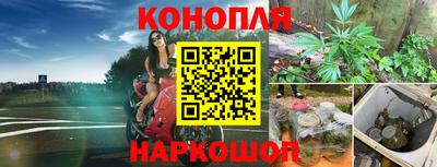 героин Ярославль