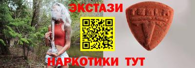 mix Янаул