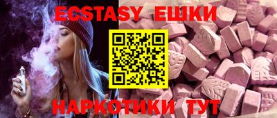 mix Янаул