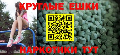 герыч Ярцево