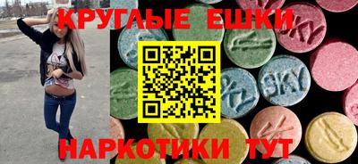 героин Ярославль