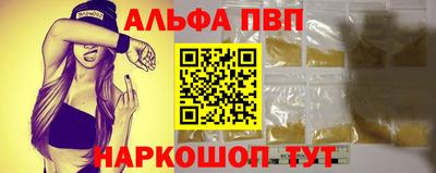 героин Ярославль