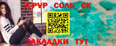 героин Ярославль