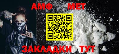 героин Ярославль