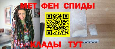 герыч Ярцево