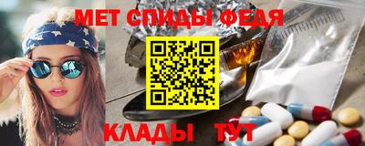 героин Ярославль