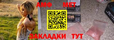герыч Ярцево