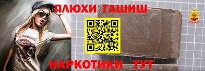 mix Янаул
