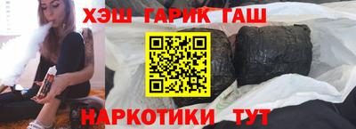 mix Янаул