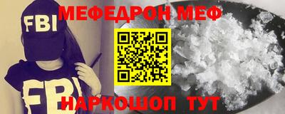 героин Ярославль