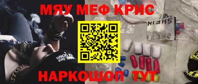 герыч Ярцево