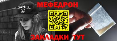 герыч Ярцево