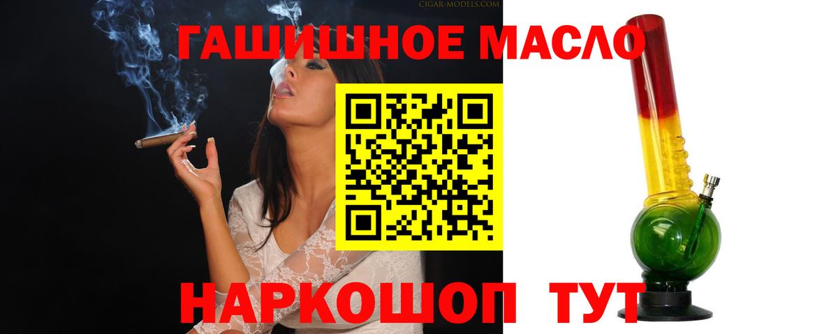 Дистиллят ТГК концентрат Североуральск