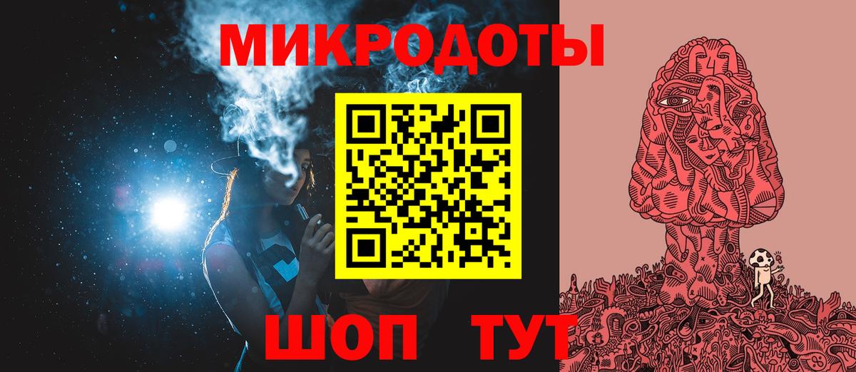 Галлюциногенные грибы Cubensis Североуральск